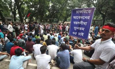 চাকরিতে প্রবেশের বয়সসীমার সিদ্ধান্ত ৭ কার্যদিবসের মধ্যে