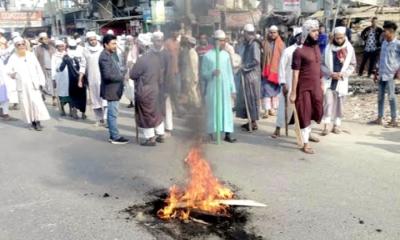 জুবায়েরপন্থিদের দখলে মহাসড়ক