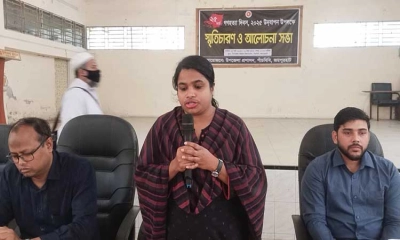 পাঁচবিবিতে গণহত্যা দিবস উপলক্ষ্যে আলোচনা সভা
