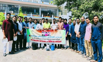 ফাঁকা ক্যাম্পাসে অসহায় প্রাণীদের পাশে বাকৃবি ছাত্রদল