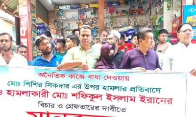 অনৈতিক কাজে নিষেধ করায় গাছে বেঁধে নির্যাতন