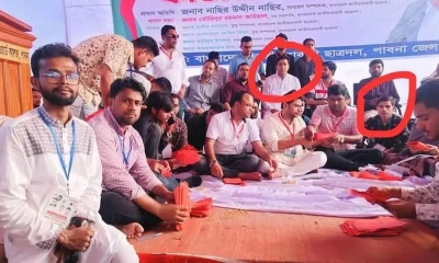 ছাত্রদলের কাউন্সিলে প্রিজাইডিং অফিসার নিষিদ্ধ ছাত্রলীগ নেতা