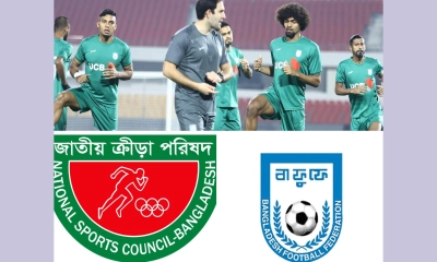বাফুফে থেকে আয়ের ১০% চায় জাতীয় ক্রীড়া পরিষদ