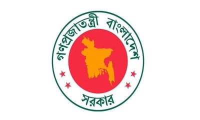 এনবিআরের বিদ্যমান সংকট নিরসন নিয়ে অন্তবর্তী সরকারের বিবৃতি