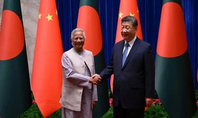 চীনের কাছ থেকে বিরাট সুখবর পেল বাংলাদেশ