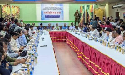 রাঙ্গামাটির পরিস্থিতি নিয়ে বৈঠকে তিন উপদেষ্টা