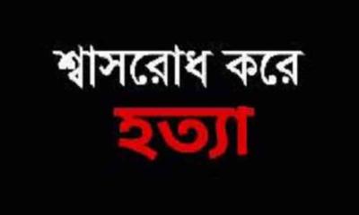 গাইবান্ধায় ভ্যান চালককে শ্বাসরোধ করে হত্যা