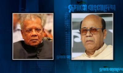 আমু ও কামরুলকে ট্রাইব্যুনালে হাজির করা হবে আজ