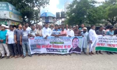 শাহজালাল আন্তর্জাতিক বিমানবন্দরের পূর্বের নাম ফেরত আনার দাবি