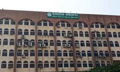 নবায়ন হচ্ছে ইফার ১৫৮ আ.লীগ কর্মীর চুক্তিভিত্তিক নিয়োগ