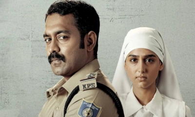 বাজেটের দশ গুণ আয় করেছে ‘রেখাচিত্রম’