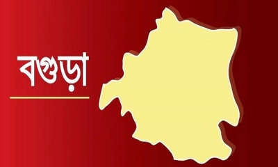 বগুড়ায় মদপানে যুবলীগ নেতাসহ তিনজনের মৃত্যু