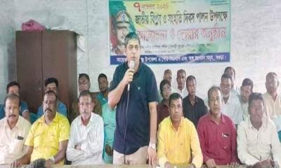 শিবগঞ্জে জাতীয় বিপ্লব ও  সংহতি দিবস পালিত