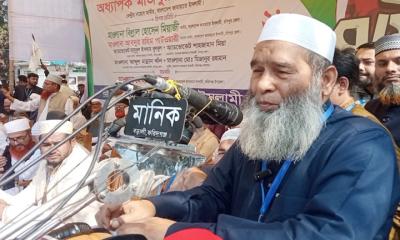 আওয়ামী লীগ গণতান্ত্রিক নয়, স্বৈরতান্ত্রিক দল