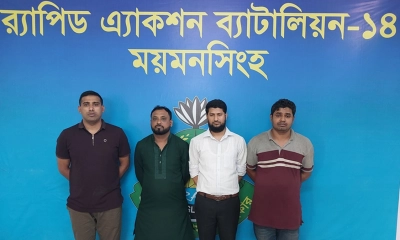ময়মনসিংহে ভুয়া মেজর পরিচয়ে বিয়ে, আটক ৪ 