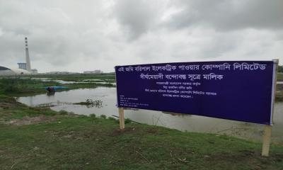 কৃষি জমি অকৃষি বানিয়ে বরাদ্দ দেয়ায় নিঃস্ব শতাধিক ভূমিহীন পরিবার