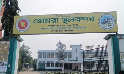 ৯ দিন বন্ধ থাকবে ভোমরা স্থলবন্দর