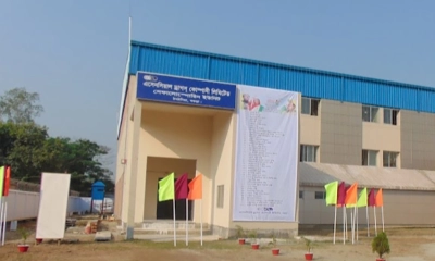 এসেনসিয়াল ড্রাগসের ৫৪ জনকে চাকরিচ্যুত