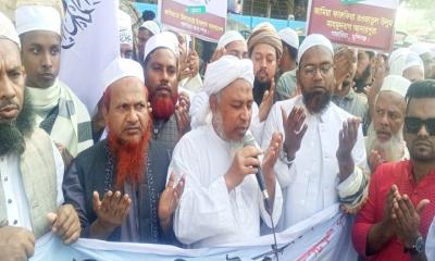 বাংলাদেশ হাইকমিশনে হামলা, আলিফ হত্যা ও ইসকন নিষিদ্ধ গজারিয়ায় বিক্ষোভ