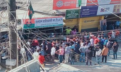 ফুল দেয়াকে কেন্দ্র করে বিএনপির দুই পক্ষের সংঘর্ষে আহত ৯