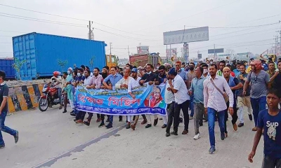 খুলনায় আ.লীগের ঝটিকা মিছিল