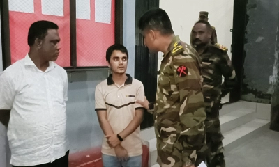 চাকরির নামে টাকা আত্মসাৎ, মেডিকেল কর্মকর্তা আটক