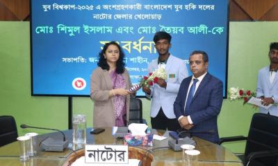 বিশ্বকাপ কোয়ালিফাই হকি দলের দুই খেলোয়াড়কে সংবর্ধনা