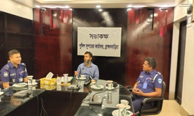 কনস্টেবল নিয়োগে স্বচ্ছতা নিশ্চিতের ঘোষণা ব্রাহ্মণবাড়িয়ার এসপির