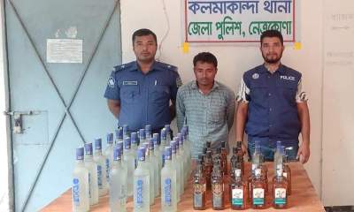 কলমাকান্দায় ভারতীয় মদসহ আটক ১
