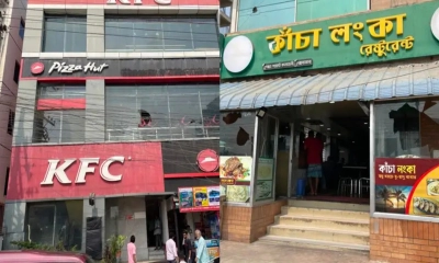গাজায় গণহত্যা: কক্সবাজারে ৫ রেস্টুরেন্টে ভাঙচুর