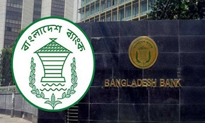 দেশের অর্থনীতিতে সুবাতাস, বৈদেশিক লেনদেনে উন্নতি
