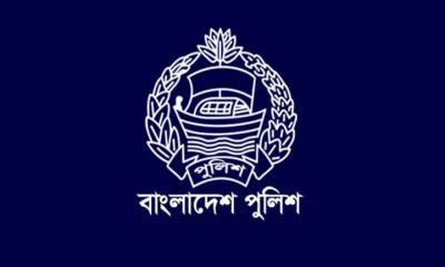 আবারও পুলিশে বড় রদবদল, ৪১ কর্মকর্তার বদলি
