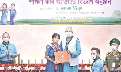 ভূমি নিয়ে সহিংসতার বলি বেশির ভাগ নারীই