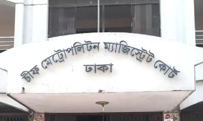 রাষ্ট্রদ্রোহ মামলায় বিদ্যুতের ৬ কর্মকর্তা ৩ দিনের রিমান্ডে