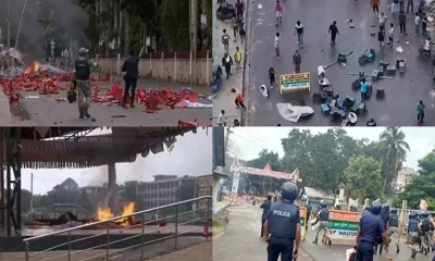 গোপালগঞ্জে ১৪৪ ধারা জারি