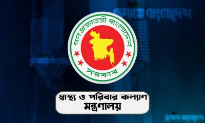 শেখ মুজিব-হাসিনাসহ ৬ মেডিকেল কলেজের নতুন নামকরণ