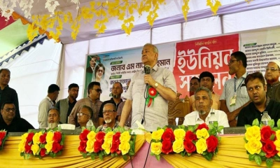 দেশ এখন দুটি ধারায় বিভক্ত : এম নাসের রহমান