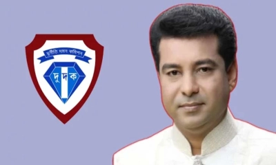পিরোজপুরের সাবেক এমপি মহারাজের নামে দুদকের মামলা