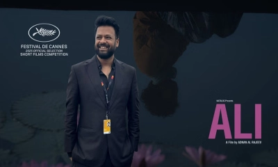 আদনান আল রাজীবের ‍‍‘আলি‍‍’ পেল কানের বিশেষ সম্মাননা