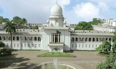 আওয়ামী সংশ্লিষ্ট বিচারপতিদের পদত্যাগ দাবিতে স্মারকলিপি