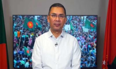 অর্থ পাচার মামলায় তারেক রহমানের সাজা স্থগিত