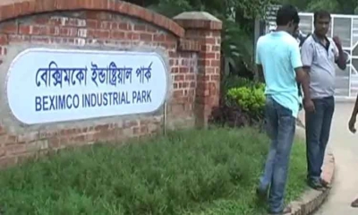 বেক্সিমকোর ১৪ কারখানা বন্ধ ঘোষণা : সব শ্রমিক ছাঁটাই