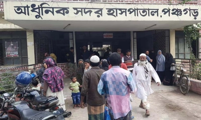 পঞ্চগড়ে দুই মোটরসাইকেলের সংঘর্ষে প্রাণ গেল তরুণের