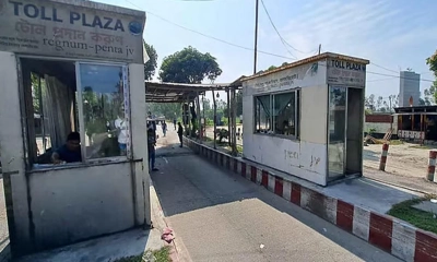 সেতুর টোল প্লাজায় যুবদলের হামলা, ১৪ লাখ টাকা ছিনতাই