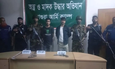 মাগুরায় সাবেক চেয়ারম্যান অস্ত্রসহ গ্রেপ্তার