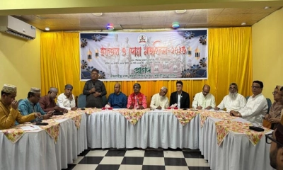 রাজশাহীতে ঢাবির সাবেক শিক্ষার্থীদের মিলনমেলা