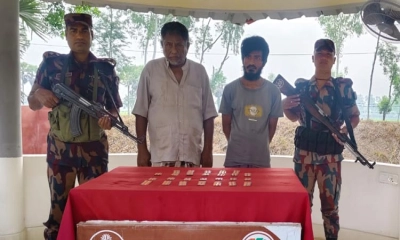 ধামইরহাটে মাদকদ্রব্যসহ দুই চোরাকারবারি আটক