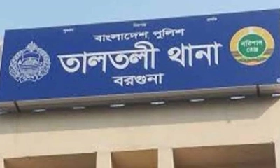 ক্যানসারের যন্ত্রণা সহ্য করতে না পেরে...