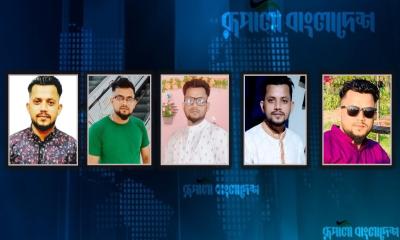 বড়লেখায় নোমান হত্যা: ৫ জনের বিরুদ্ধে মামলা