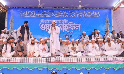ইসলামের স্বপক্ষে বৃহত্তর ঐক্য গঠনে কাজ করছি : চরমোনাই পীর